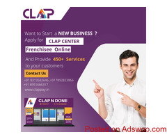 Want to Start a NEW BUSINESS ?
