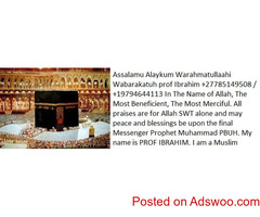 DETERMINED GREATEST MUSLIM TRADITIONAL HEALER+27785149508 / +19794644113<
