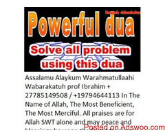 DETERMINED GREATEST MUSLIM TRADITIONAL HEALER+27785149508 / +19794644113<