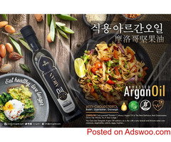 culinary Argan oil WHOLESALER