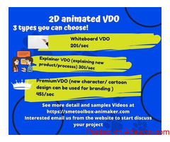 SME Toolbox Animated Video Maker