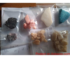 Best quality RCS available here