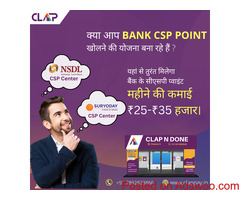 All bank csp provider bank bc provider