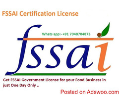 Gujarat shops open 24 Hours licence (Fssai License).