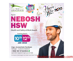 New Year Amazing Offers for Beginners and HSE aspirants...!