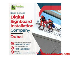 Represent your Brand with Perfect signboard Installation..!!