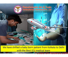 Book celebration of Panchmukhi Air and Train Ambulance in Bagdogra