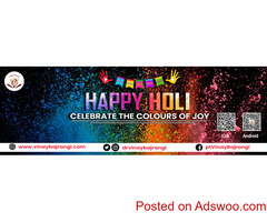Chaitra Navratri 2023