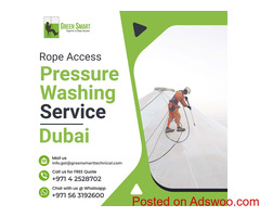 0551059248