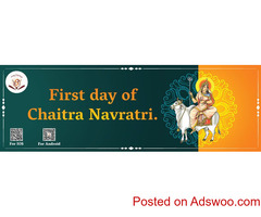 Rahu in Pisces – Natal Chart Report