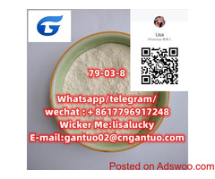 Hot-selling-products Propionyl chloride CAS 79-03-8 CAS 14176-50-2