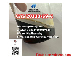 High-yield  New high-purity BMK oil CAS 20320-59-6 CAS 14030-76-3