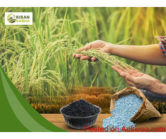 Best Quality fertilizer Wholesale Dealer By Kisan Sabha