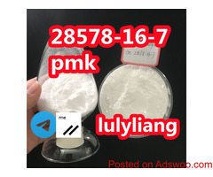 raw metrial bmk pmk powder 228578-16-7