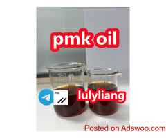 pmk oil 28578-16-7 bmk md ma raw metrial