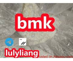 20320-59-6 bmk pmk