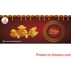 What is Guru Chandal yog