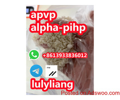 apvp alpha-pihp crystal