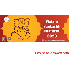 What does my 7th house mean?