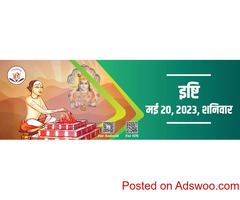Solve Married Life Problems as per astrology