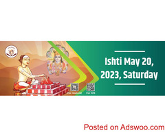 Auspicious time for Job Change