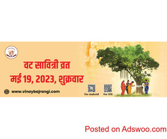 Best Property Astrologer in India