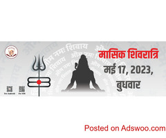 Create Online Kundli, Online Janam Kundli