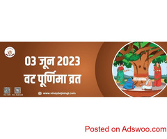 Career Guidance by Astrology