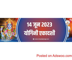 Marriage Astrologer