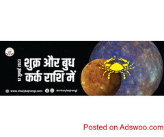 Shukra Pradosh Vrat
