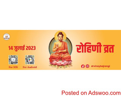 Affordable child astrologer