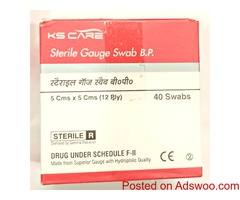 Buy Gauze Swab (5cm x 5cm) 4 x 10 packs - Surginatal