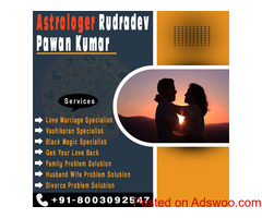 Best Astrologer In India  +91-8003092547