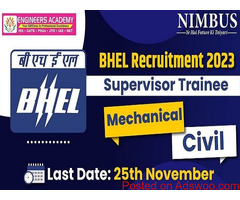 BHEL Supervisor Trainee 2023 vacancy