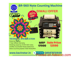 Kavinstar BR-560 Note Counting Machine