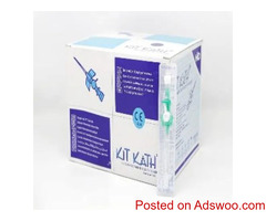 Buy HMD Kit Kath - Surginatal