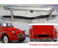 Citroen 2CV stainless steel bumper new