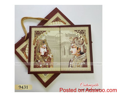 Islamic Wedding Invitations