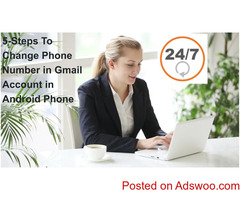 How to change mobile number in gmail account in iphone