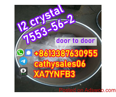 factory supply Iodine CAS 7553-56-2 Iodine Crystals with good price