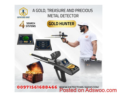 Gold Hunter Smart the best treasures prospector