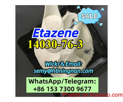 99? purity,cas14030-76-3,Etazene