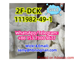 cas 111982-49-1,2F-DCK,2f, best price