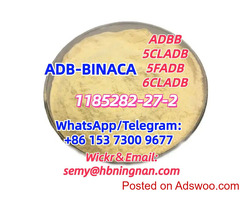 1185282-27-2 ADBB,ADB-BINACA,5CL,5CLADBB,137350-66-4,1715016-75-3