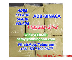 1185282-27-2 ADBB,ADB-BINACA,5CL,5CLADBB,137350-66-4,1715016-75-3