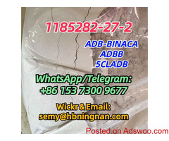 1185282-27-2 ADBB,ADB-BINACA,5CL,5CLADBB,137350-66-4,1715016-75-3