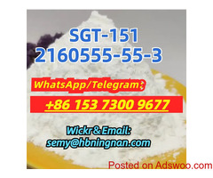 High purity,cas 2160555-55-3,SGT-151