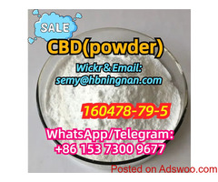 160478-79-5,CBD(powder),factory direct sale