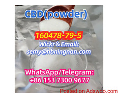 160478-79-5,CBD(powder),factory direct sale