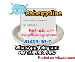 Cabergoline,81409-90-7,High quality